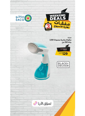 Weekend Deals, Vol 4