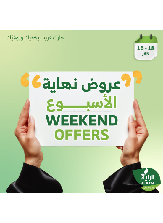Great Weekend Offers
