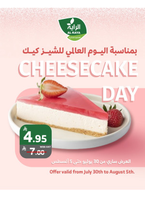 World Cheesecake Day
