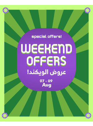 عروض نهاية الأسبوع الرائعة