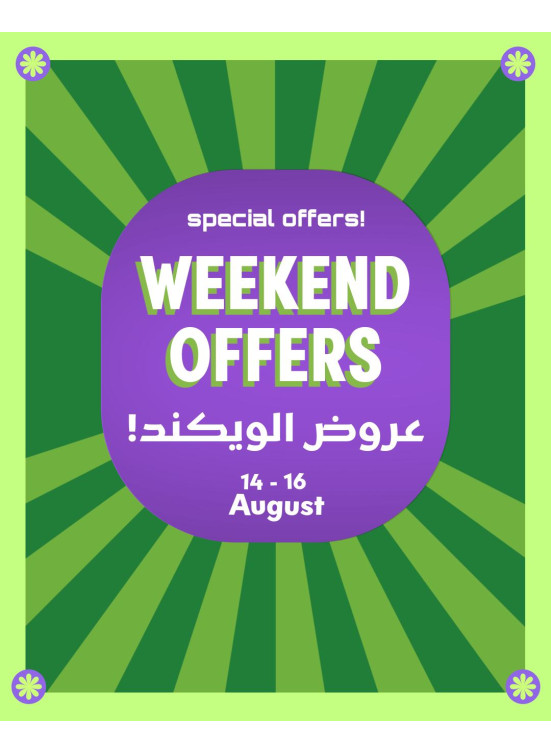 Great Weekend Offers