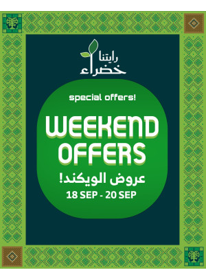Great Weekend Offers