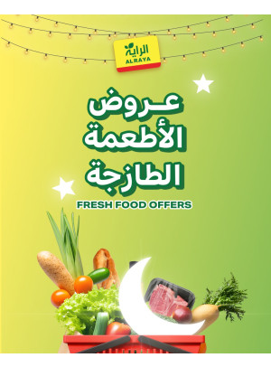 Fresh Food Offers