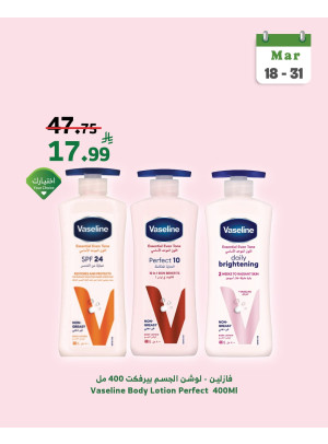 The Best Personal Care Deals