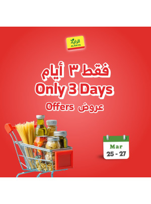 3 Days Offers