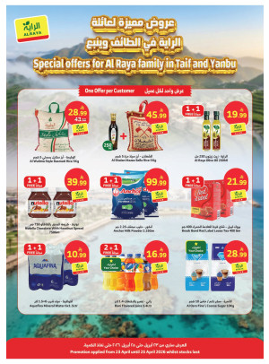 Special Offers - Taif & Yanbu