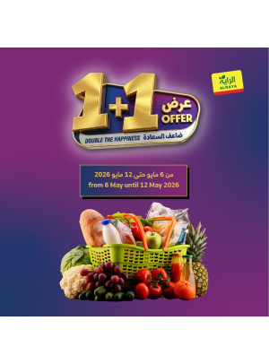 1+1 Double the Happiness Offers, Vol 2