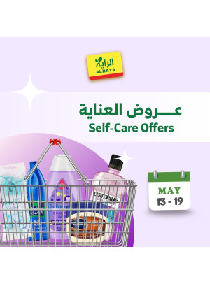 Self Care Offers