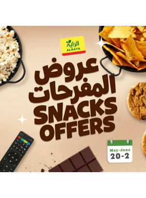 Snacks Offers