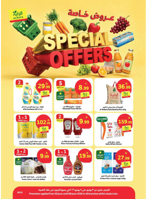 Special Offers