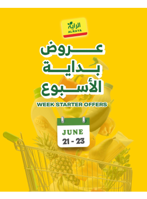 Week Starter Offers
