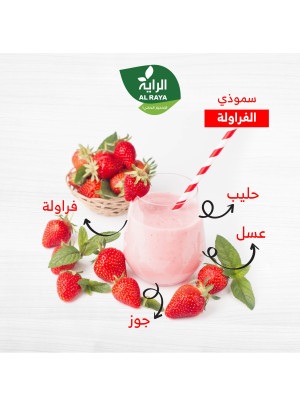 مشروب لذيذ