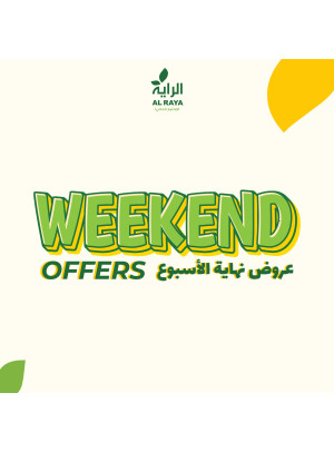 Weekend Offers