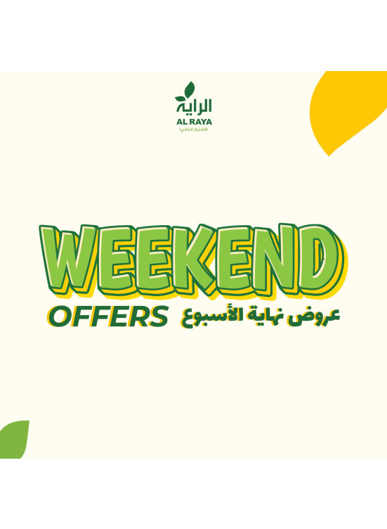 Weekend Offers