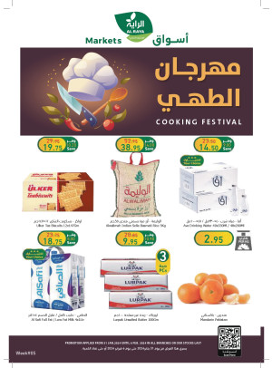 Cooking Festival Offers