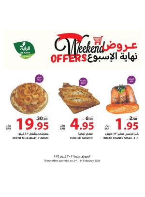 Weekend Offers