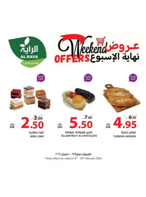 Weekend Offers