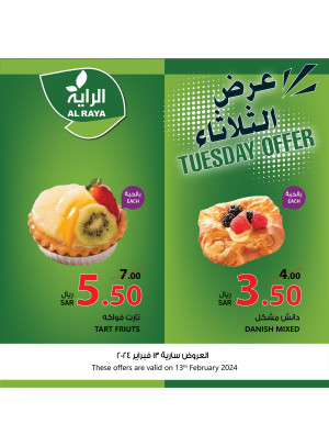 Tuesday Offers