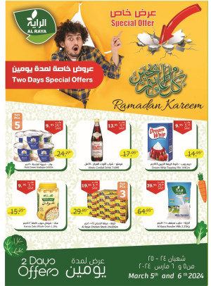 2 Days special Offers