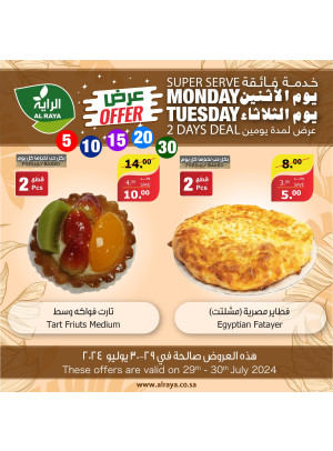 Monday & Tuesday Offers