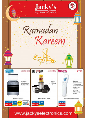 عروض رمضان كريم