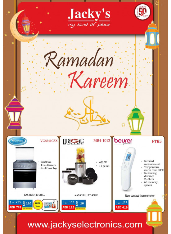 Ramadan Kareem Offers