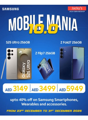 Mobile Mania