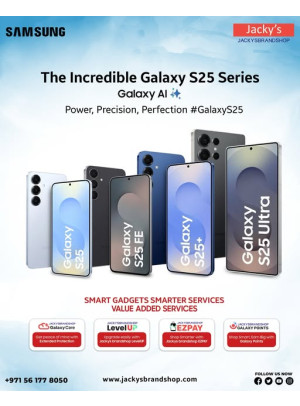 صفقات جلاكسي S25