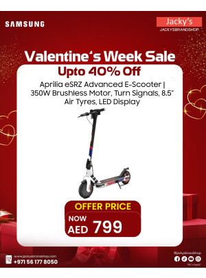 صفقات على سكوتر