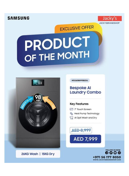 Exclusive Offers