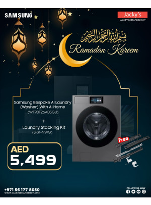 Ramadan Sale