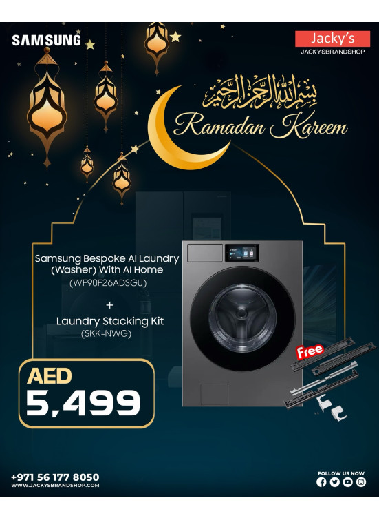 Ramadan Sale