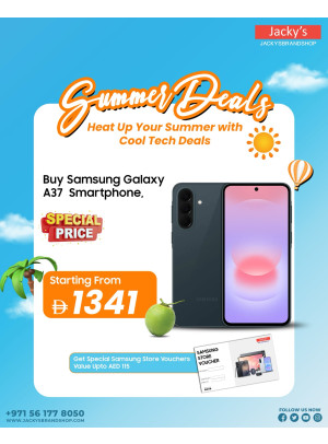 Cool Tech Deals