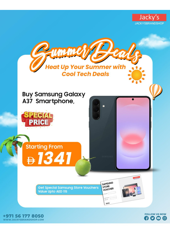 Cool Tech Deals