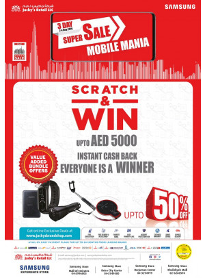 3 Day Super Sale