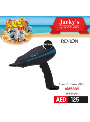 Best Deals on Beauty Care Products
