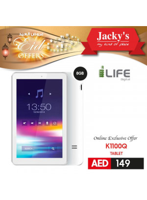 Eid Offers