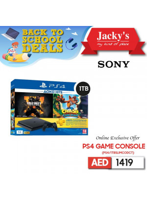 Back To School Deals