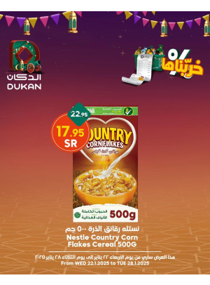 Best Offers, Vol 4