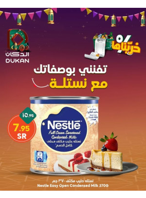 Best Offers, Vol 10