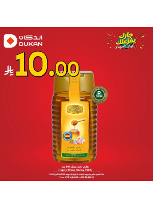 Best Offers, Vol 9