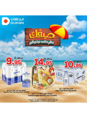Summer Offers