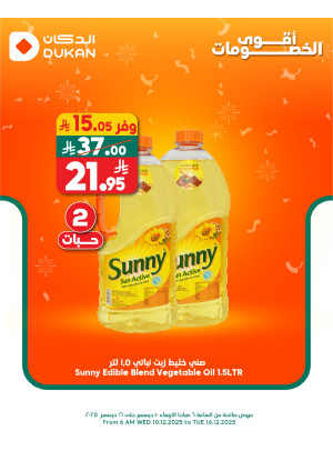 Best Discounts, Vol 4