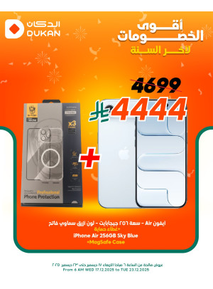 Best Discounts on Electronics, Vol 2