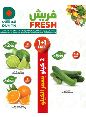 Monday Fresh Offers