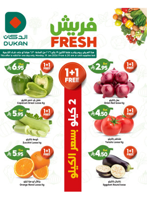Monday Fresh Offers