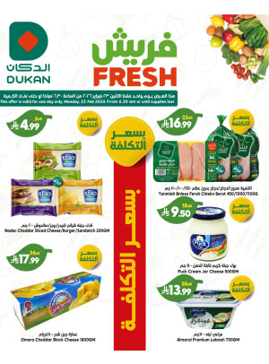 Monday Fresh Offers