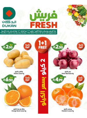Monday Fresh Offers