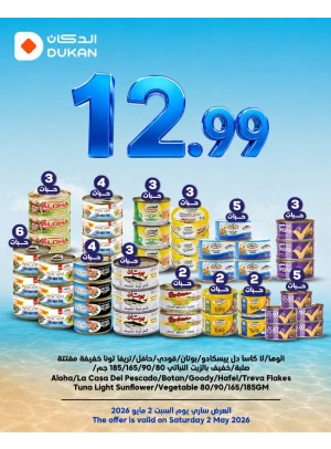 World Tuna Day Offers