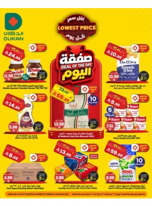 Deal of the Day